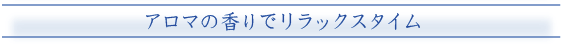 A}̍ŃbNX^C
