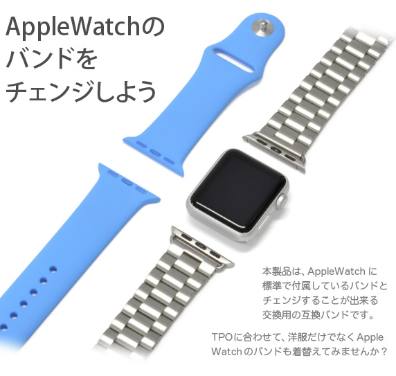 Apple Watch 42mm/38mmp X`[ oh Orihalcon