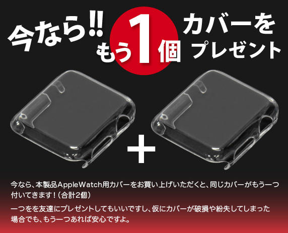 Apple Watch 42mm/38mm p SʃNAJo[ CubCell