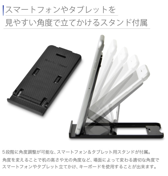 BluetoothUSBڑ JjJ |[^uL[{[h Bookey Mechanical ubL[ JjJ