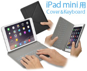 iPad mini p Jo[L[{[h Bookey smart