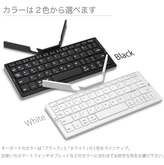 ܂肽ݎ |[^u }`L[{[h Bookey Stick ubL[ XeBbN