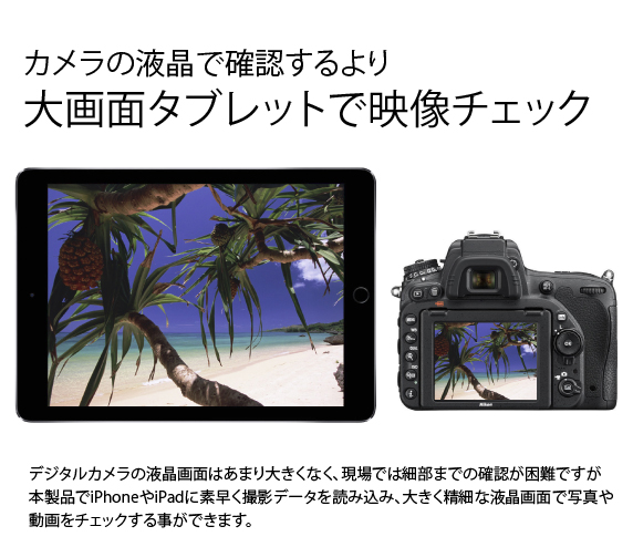 CFJ[_[ ʊy Lightning iPhoneEiPadp 3in1