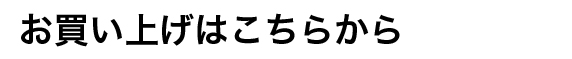 idl