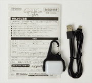 USB JriLEDCg Carabian Light