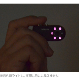 CHOBi CAM Pro2 with Night Vision