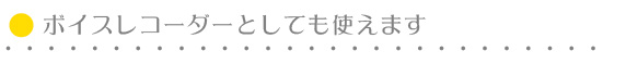 CHOBi CAM SMiLE rbJ X}C