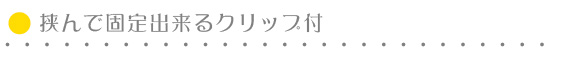 CHOBi CAM SMiLE rbJ X}C