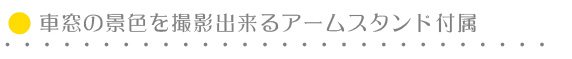 CHOBi CAM SMiLE rbJ X}C