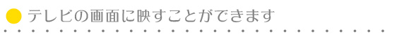 CHOBi CAM SMiLE rbJ X}C