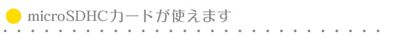 CHOBi CAM SMiLE rbJ X}C