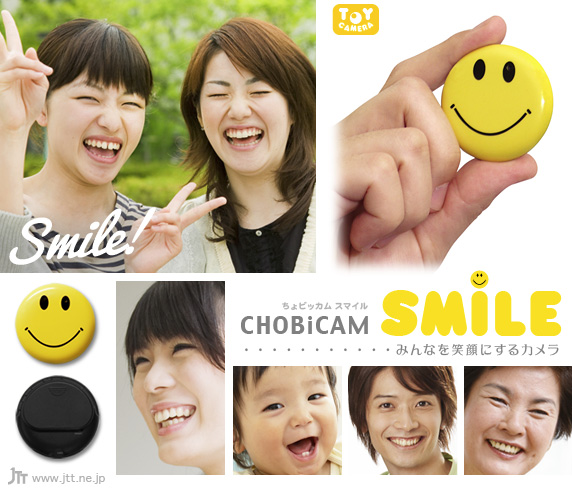 CHOBi CAM SMiLE rbJ X}C