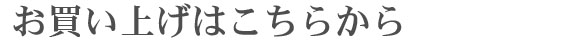 グ͂炩