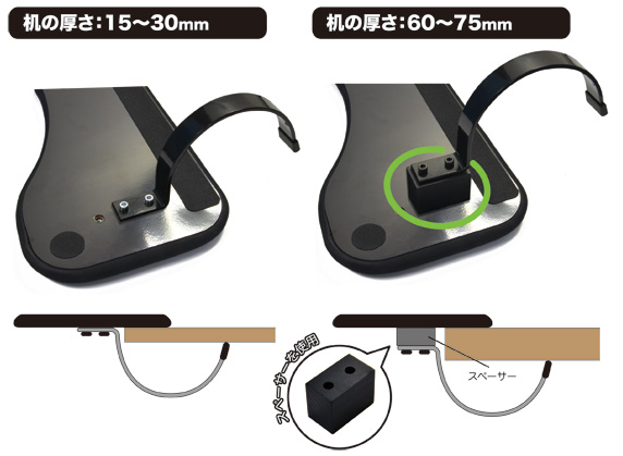 DESK+PLUS `fXNEvX`