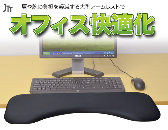DESK+PLUS `fXNEvX`