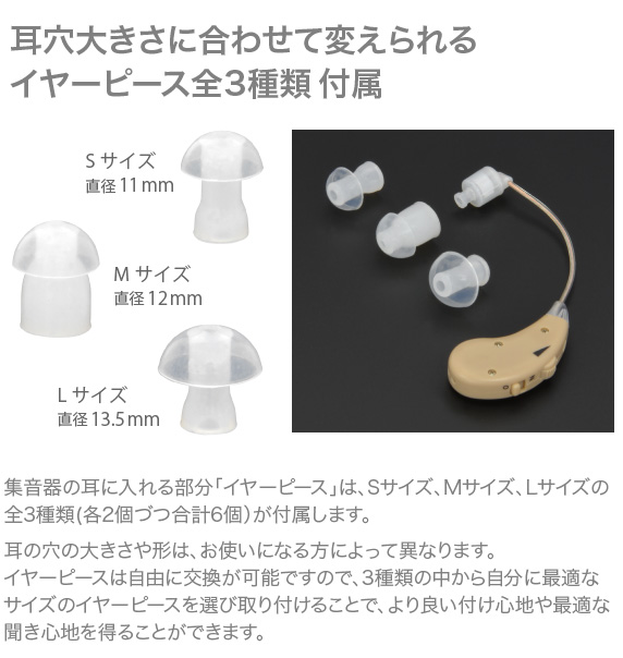 USB[d W FUKU MIMI ``
