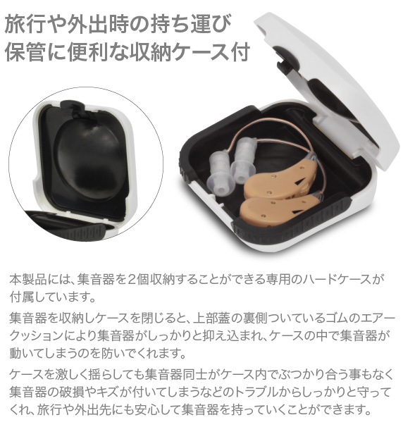 USB[d W FUKU MIMI ``