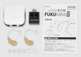 USB[d W FUKU MIMI ``