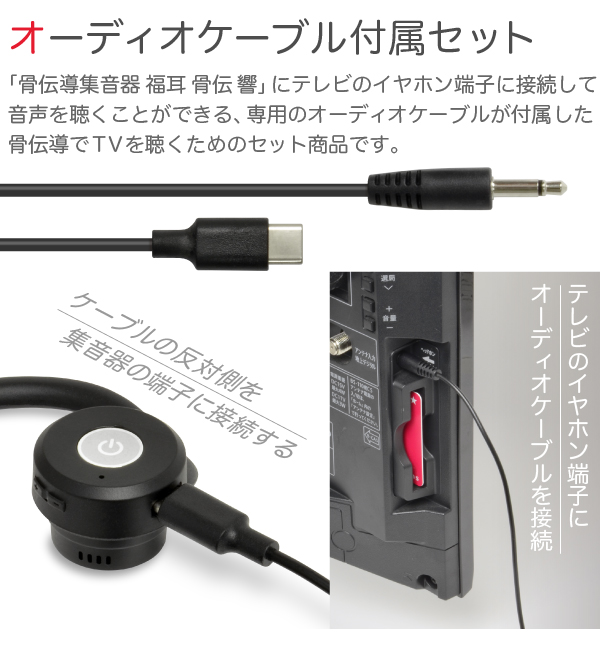 `W `  TV𒮂I[fBIP[uZbg