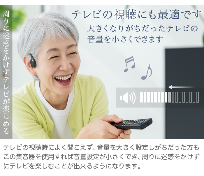 ���`���X�e���I�W���� ���� Airy Pro �� �����