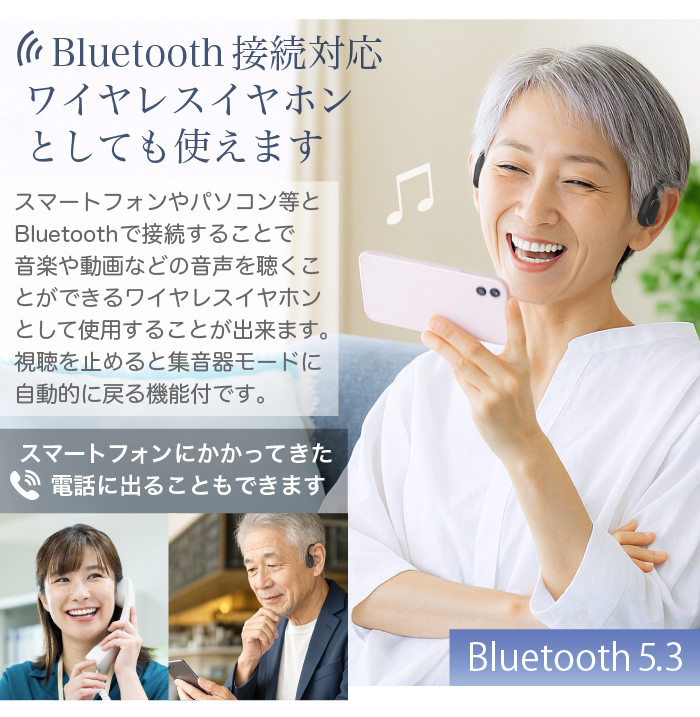 ���`���X�e���I�W���� ���� Airy Pro �� �����