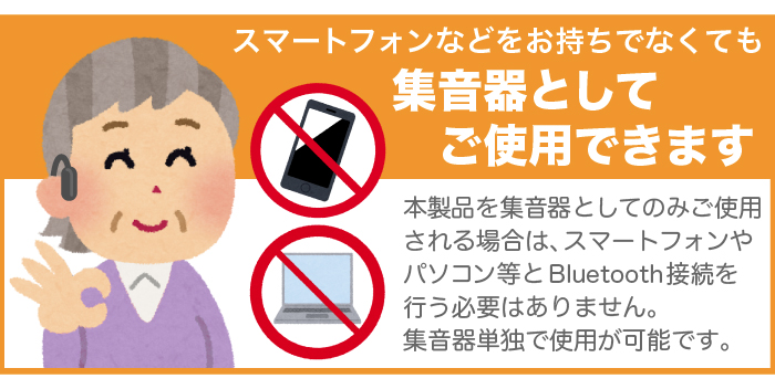 ���`���X�e���I�W���� ���� Airy Pro �� �����