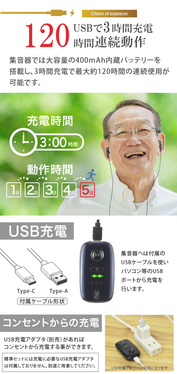 USB[d |Pbg^ W  _