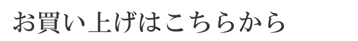 idl