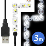 LEDテープライト 貼レルヤ USB（昼光色）3m