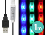 LEDテープライト 貼レルヤ USB レインボー