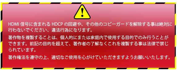 HDMILv`[v[[ Lv^ Pro
