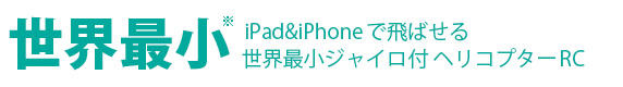 4ނ̃RlN^ɑΉŋUSBP[u