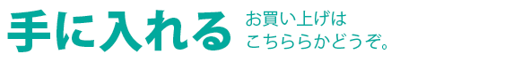 ɓ グ͂炩