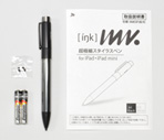 ink ɍ׃X^CXy