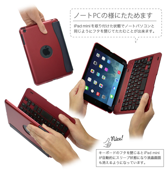 iPad mini p CX L[{[h BooKey Cover2 ubL[ Jo[