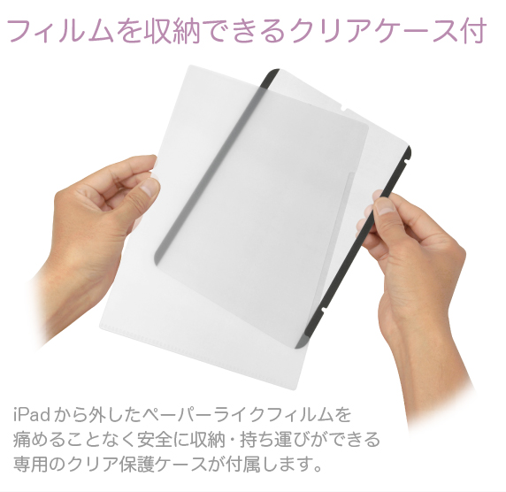 E y[p[CNtB iPad mini 6 p
