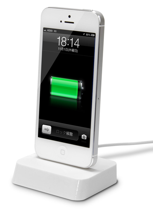 JTT Online Shop『iPhone5 用 3マルチ 充電スタンド』3種類のケーブル ...