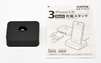 iPhone5 p 3}` [dX^h LightningAmicroUSBA30pin Dock Connector Ή