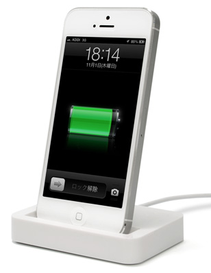 iPhone5 p [dX^h S