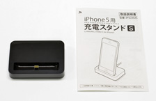iPhone5 p [dX^h S ti