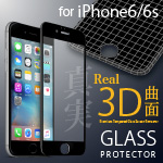 iPhone6 p u[CgJbg S tیKXiubNj