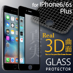 iPhone6 Plus p u[CgJbg S tیKXiubNj