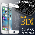 iPhone6 Plus p u[CgJbg S tیKXizCgj