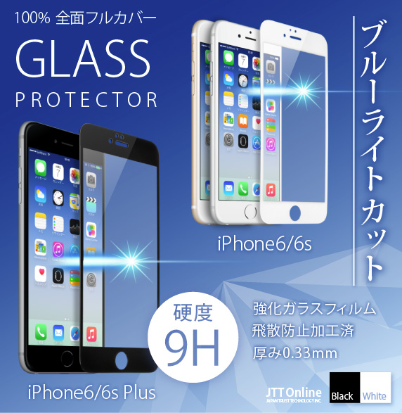 iPhone6iPhone6 Plus p u[CgJbg SʃtJo[ tیKX veN^[