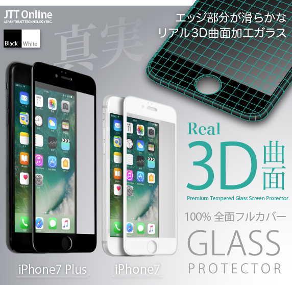 iPhone6iPhone6 Plus p u[CgJbg SʃtJo[ tیKX veN^[