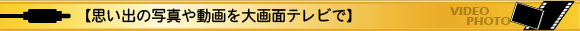 iDockRlN^ AVo  `[WP[u