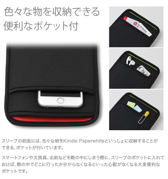 Kindle Paperwhitep JustFit X[uP[Xp JustFit X[uP[X