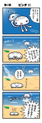 邢NQ̃[fB[Cg USB