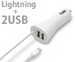 iPadiPhone Ή Lightning + 2USB J[`[W[