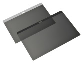 MacBook シリーズ用 のぞき見防止フィルター 磁石っつく Privaucks プライバックス